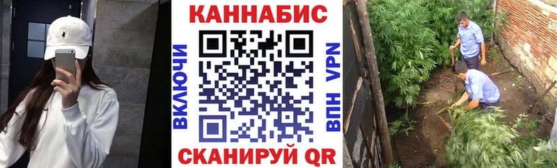 Купить MDMA  Alpha PVP  Меф  МАРИХУАНА  COCAIN  ГАШ  Белебей