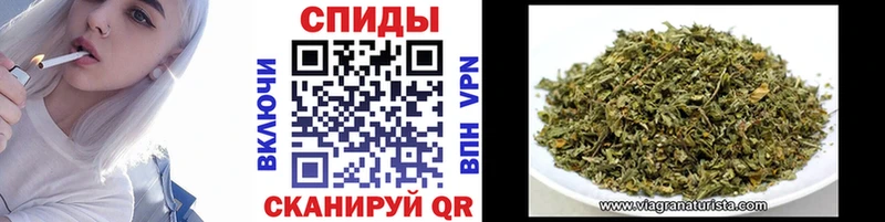 БУТИРАТ BDO  Купить где  Белебей 