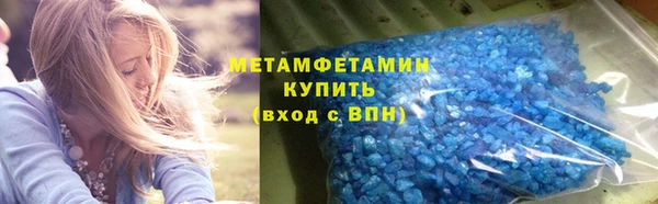 синтетический гашиш Кукмор