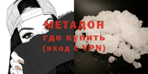синтетический гашиш Кукмор