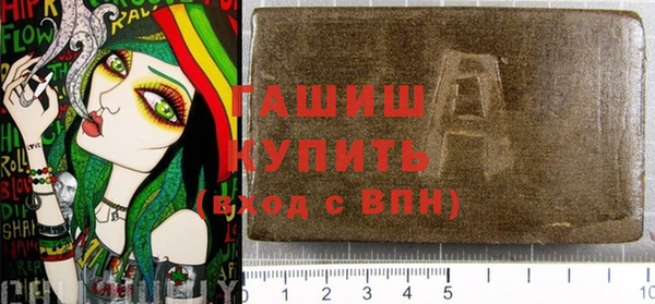 MESCALINE Ладушкин