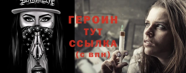 Альфа ПВП Кулебаки