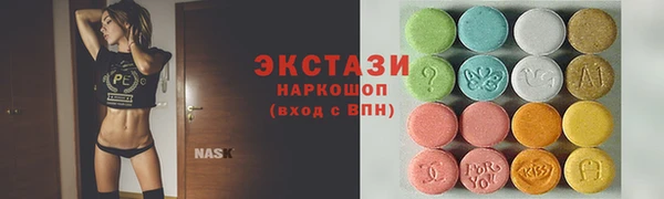 MESCALINE Ладушкин