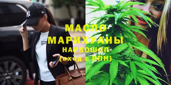 стафф Лабытнанги