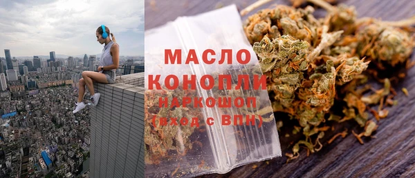 Альфа ПВП Кулебаки