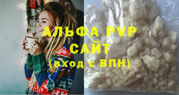 синтетический гашиш Кукмор