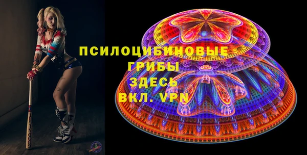 синтетический гашиш Кукмор