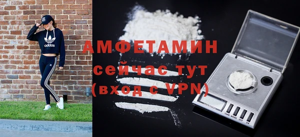 MESCALINE Ладушкин