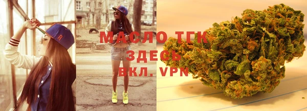 амфетамин Лагань