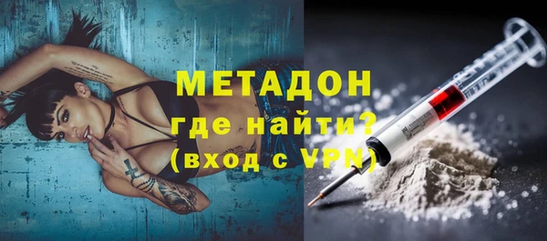 MESCALINE Ладушкин
