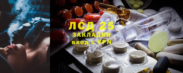 синтетический гашиш Кукмор