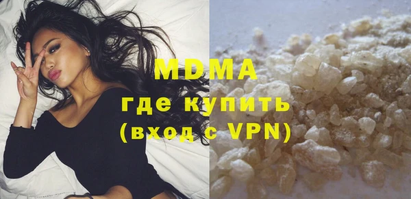 амфетамин Лагань