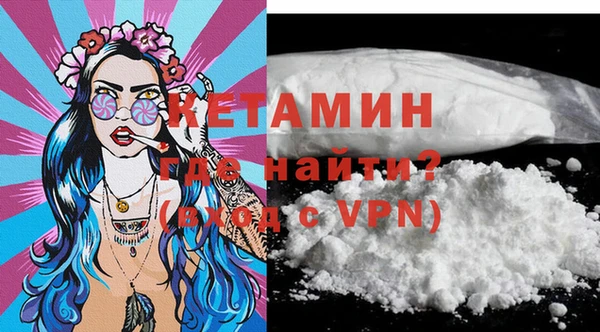 стафф Лабытнанги