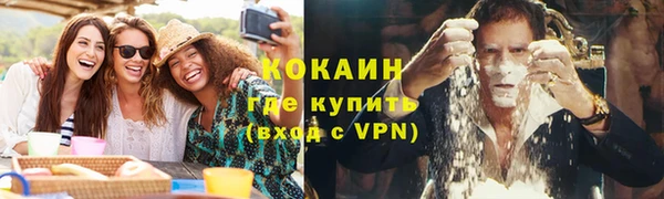 амфетамин Лагань